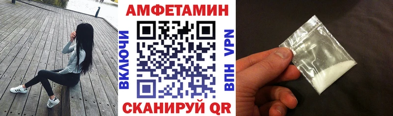 kraken зеркало  Голицыно  Амфетамин 98% 