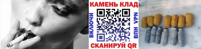 ГАШИШ Изолятор Голицыно