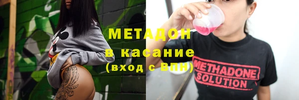 дживик Бородино
