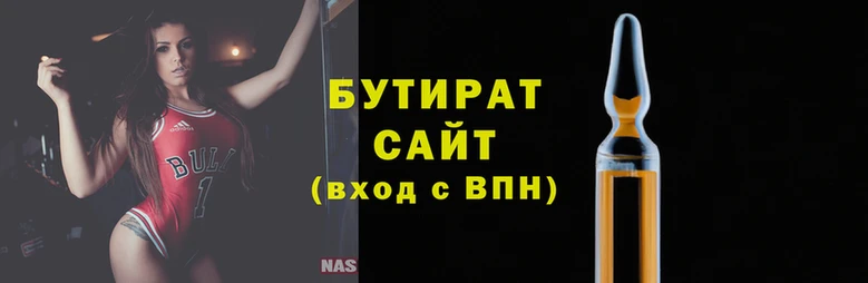 MESCALINE Бронницы