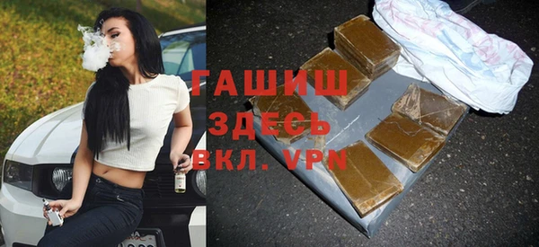 таблы Бугульма
