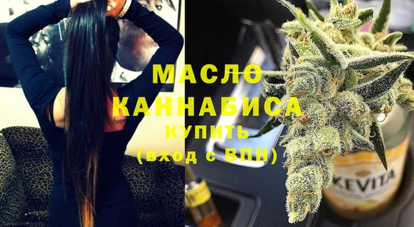сатива Арсеньев