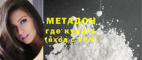 прущая мука Вязьма