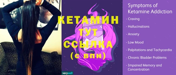 гашиш Вязники