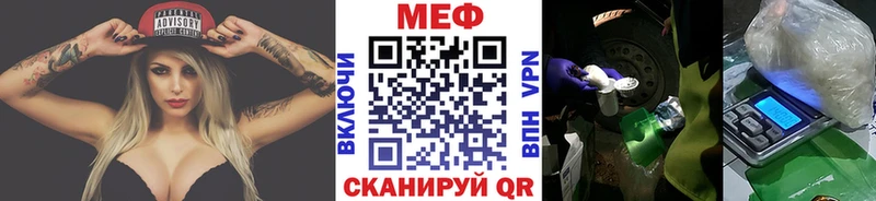 это телеграм  Голицыно  МЯУ-МЯУ мяу мяу 